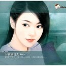 미남미녀 이미지