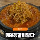 원도안로-26 이미지