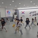 봉곡중앙키즈태권도 | [봉곡중앙키즈태권도] 태권도의 기본동작 수업