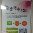 경희세광한의원 네이버블로그