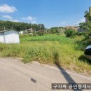 ﻿강화도부동산,산으로싸인 불은면 토지200평,강화도토지,불은면부동산 이미지