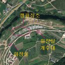 청송카 네이버블로그