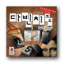 안계중학교 이미지