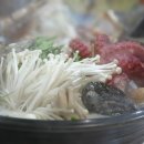 대윤아구찜