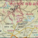 입암마을진입로 | 1박2일 변산 갑남산 &amp; 내소사 (후편)