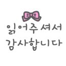 타이거 수상레저