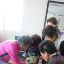 신동경로당 이미지