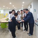 구세군배산지역아동센터 이미지
