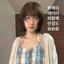 누리미용실 이미지