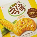 108.롯데마트_2 | 롯데 신상 과자 칙촉 스윗콘 초당옥수수맛 파는곳 내돈내산 솔직후기