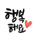 이룸토건