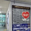 연산동 SK VIEW(2단지) 이미지