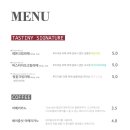 카페티니 이미지