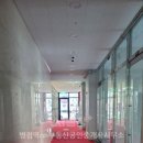 ON부동산공인중개사사무소 이미지