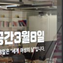 (주)인더스프링 이미지