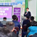 장성팜