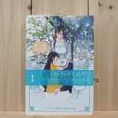 [미카미 엔] '비블리아 고서당 사건수첩~도비라코와 신기한 손님들~(ビブリア古書堂の事件手帖~扉子と...