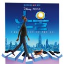 (유)딕스
