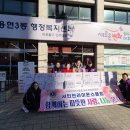 용현3동 이미지