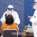 잠언의료기 이미지