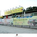 경포대가는길 이미지