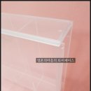 육일공구 이미지