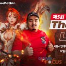 블루웨이브 게임즈 이미지