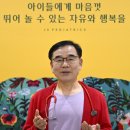 타임소아청소년과의원 이미지
