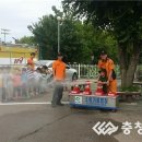 증평어린이집 이미지