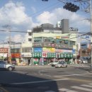 서원주약국 이미지