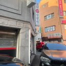 둔촌대로 127번길 네이버블로그
