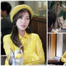 임수향 카카오 검색결과