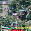 흥업충전소 이미지