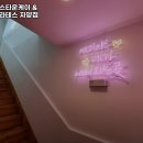 타운케이 휘트니스 이미지