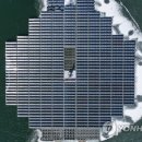 금광 태양광발전소 이미지