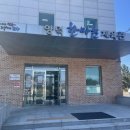 양덕한마음체육관 이미지