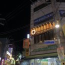 오라운지 이미지