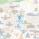 [경기 의정부시] [의정부 오동초] 계약직교원(5학년 담임교사)을 모십니다 ! (급구) 이미지