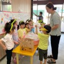 미래로어린이집 이미지