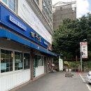 백년옥별관 이미지