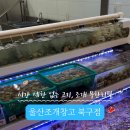 신답로L 네이버블로그