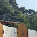 스테이휴가 | 강화도 ‘한옥스테이휴가’ 숙소 내돈내산 후기(+10개월 아기랑,,)