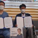 김영일정형외과의원 이미지