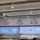 니하오반점 | 상하이 여행기 ①