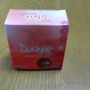 썬바이오 의료기 이미지