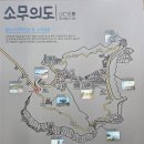 중구 누리길(제1코스) Daum카페