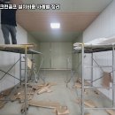 광양시스크린골프 이미지