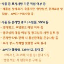 오철안 행정사사무소 이미지