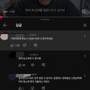 10월 26-31일, 20대 후반 靑春을 달리는 취준생-☆ GD 덕에 동성애자 오해 풀린 과거 썰 feat. 일어 8...