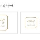 디자인윤디 이미지